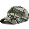 2019 New Military Fans Outdoor Leisure Mountaineering Visor Cotton Camouflage Baseball Cap, Three-dimensional Embroidery Cap