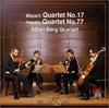 CD ALBAN BERG QUARTETT, MOZART; HAYDN - Mozart: String Quartet Hunting & Ha WPCS21061 Japan ObiClassical Used