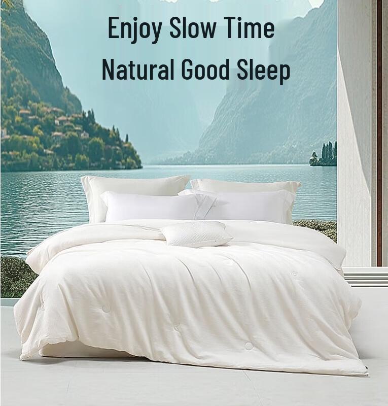 Mercury Home Textiles Qingsang Series Silk Quilt