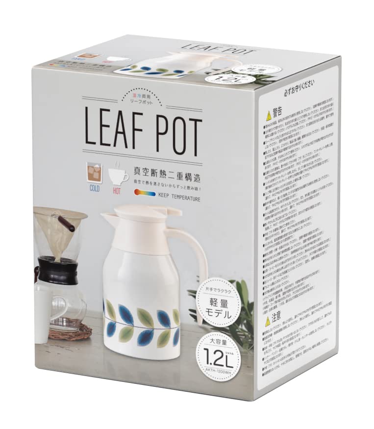 Atlas Легкий Компактный Термопот Листовой Узор Белый Термос С Вакуумной Изолировкой 1.2L AKTH-1200WH