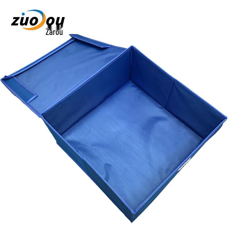 Zuolou Camouflage Foldable Storage Box