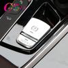 Центральный ручной тормоз автомобиля, кнопка P, автоматический переключатель H, декоративная накладка для BMW 5 серии G30 X3 G01 X4 G02 6GT 2018-