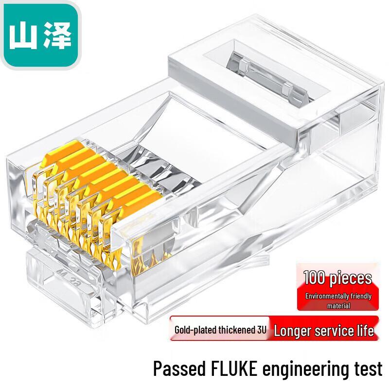 SAMZHE Cat6 Unshielded RJ45 Connectors (100-Pack)