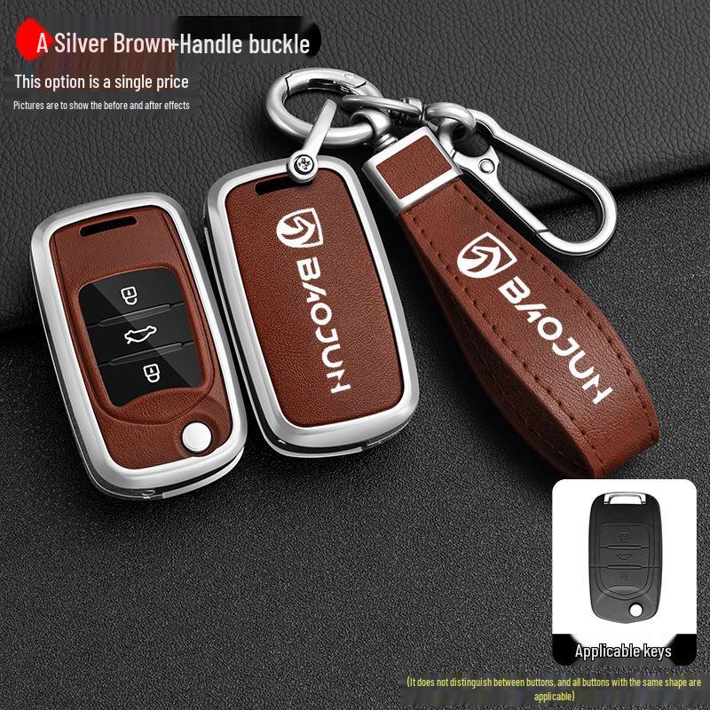 Baojun 730/510/560/530/310W/360 Folding Key Protection Cover