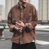 Men's Long Sleeve Corduroy Shirt - Japanese Style, Casual & Trendy, Loose Fit for Autumn/Winter
