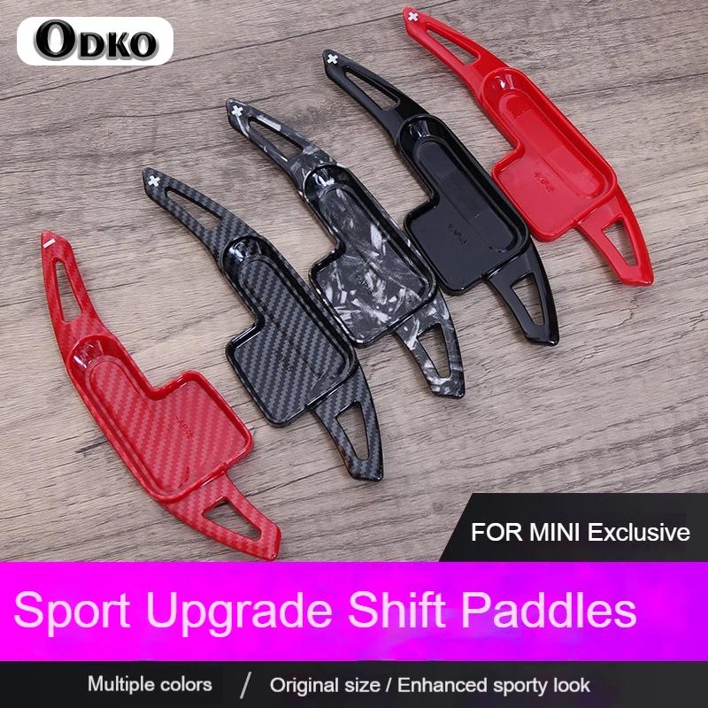 Car Steering Wheel Shift Paddle Extension For MINI F66 2025 U25 2025