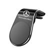 Car Phone Holder Mount Magnetic Suction Phone Stand For Mercedes Benz W203 W204 W205 W206 W212 CLK GLA B C E S Class Accessorie FF1