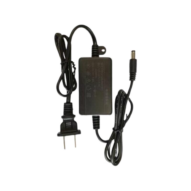 FFY DC 5V 1A Power Adapter