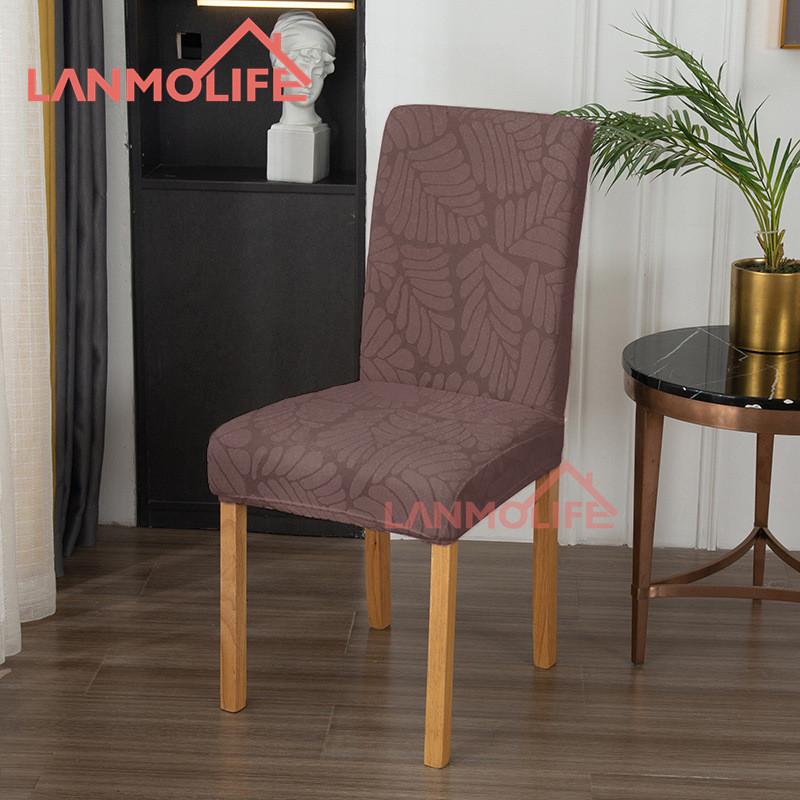 Чехол для стула Lanya Leaf Jacquard Four Seasons All Inclusive Home Integrated Backrest Dining Chair Cover Elastic Chair Cover