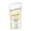 ANESSA Гель для ухода за кожей Perfect UV Skin Care Gel NB 40 г Солнцезащитный гель-барьер UV Protection Gel Type Белый цветочный аромат UV-защита для сухой и тонкой кожи Высокая устойчивость к УФ-лучам Увлажнение SPF50+