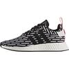 NMD_R2 Pk 'Черная полоска' BB2951