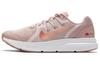 Женские кроссовки Nike Zoom Span 3 Stone Mauve CQ9267-200