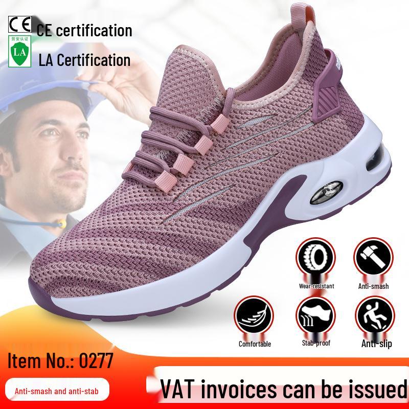 Женская защитная обувь: Легкие, удобные стальные носки, защита от ударов и проколов, подходят для всех сезонов