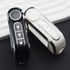 Новый чехол для ключей из ТПУ, чехол-брелок для A93 A63, русская версия, двусторонняя автомобильная сигнализация, ЖК-пульт дистанционного управления