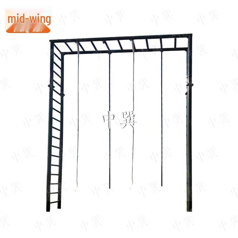 Zhongxun Outdoor Fitness & Tactical Training Equipment Series