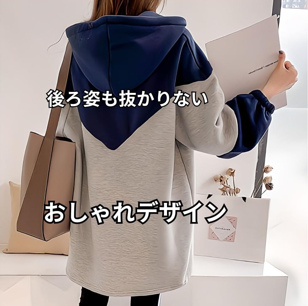 Hoodie Plus Sizes [coco Plaza] Women's Loose-Fit Sweatshirt, Winter/Spring, (JP, Alphabet, S, Blue)