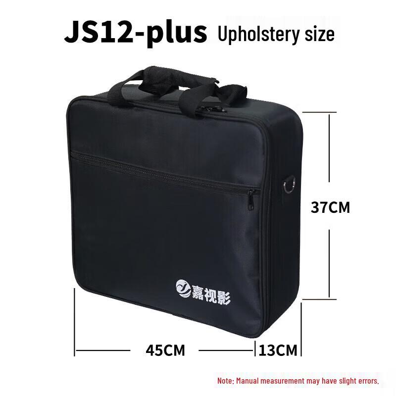 JS12PLUS Телесуфлер для телефона, планшета и DSLR