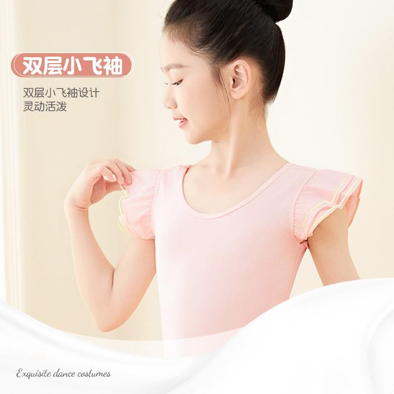 Girls Ballet Leotard Dress Short Sleeve Dancewear Practice Performance
