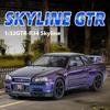 1/32 Nissan GTR R34 Skyline Суперкар Сплав Металл Литье под давлением Модель Автомобиля Звук и Свет Праздничный Подарок Парню Коллекция Хобби Украшения