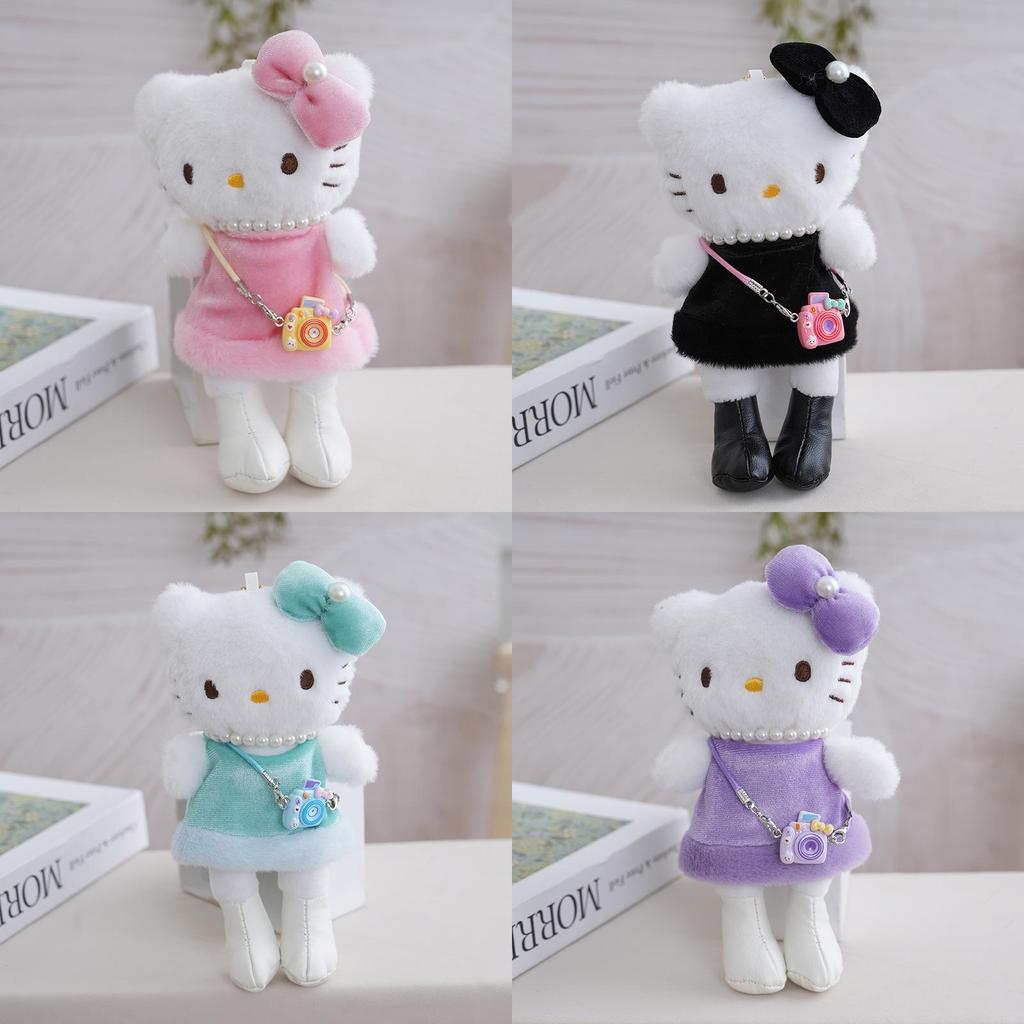 Long With Legs Plush Doll Keychain Pendant Bag Accessory Ornament