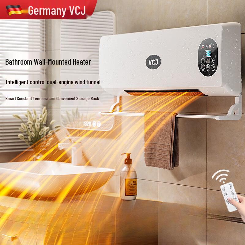 Настенный обогреватель для ванной с дистанционным управлением: Фен с двойным режимом холодной/теплой температуры, интеллектуальный с постоянной температурой, установка без сверления.