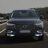 Volvo XC60 Fog & Tail Light Trim Bright Strip Kit
