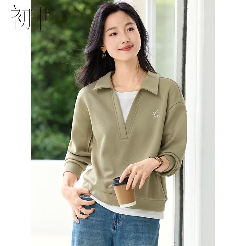 Women's Faux Two-Piece Polo Splice Sweatshirt