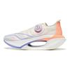 Кроссовки Li Ning Absolute Shadow 2.0 удобные, прочные, универсальные, амортизирующие, с низким верхом, унисекс, белые ARRT017-15