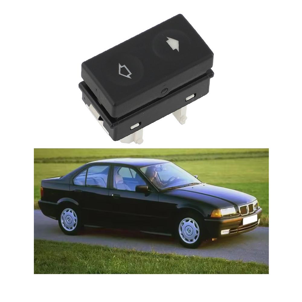 Электрический переключатель управления люком для BMW 3 серии 1992-2002 гг. - 61311387916
