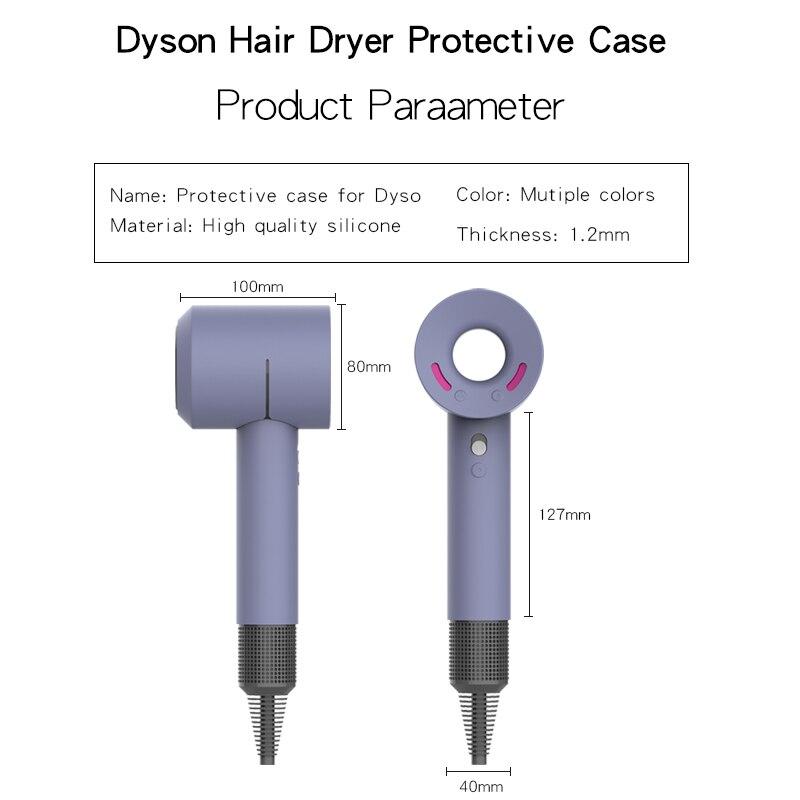 Дорожный защитный силиконовый чехол для фена Dyson, моющийся противоударный пыленепроницаемый чехол с защитой от царапин