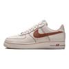 Nike Кроссовки унисекс Air Force 1 07 LV8 цвета слоновой кости и седлово-коричневого цвета, кремовые HQ2037-101