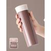 Термокружка Mousse из нержавеющей стали 316