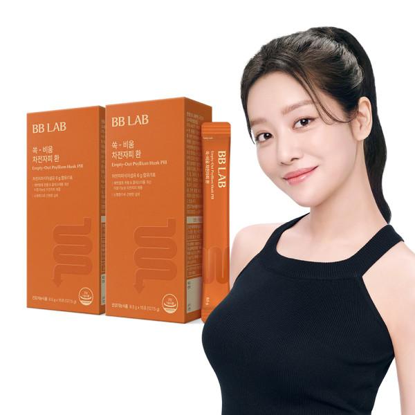 BB Lab Cha Jooyoung Sook Empty Psyllium Pills 2 Boxes for 30 Days