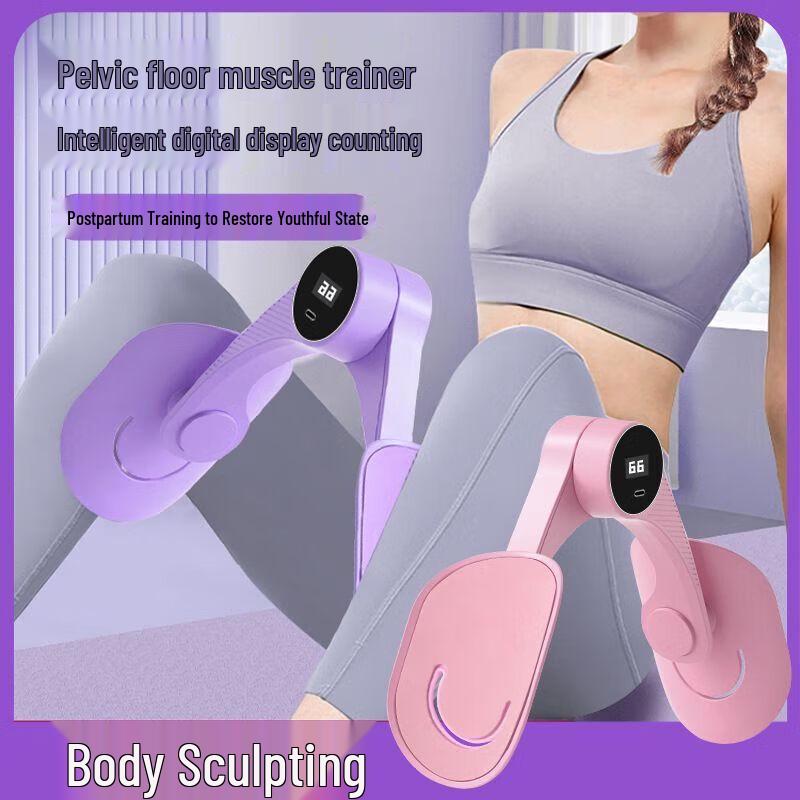 Kegel Pelvic Floor Muscle Trainer
