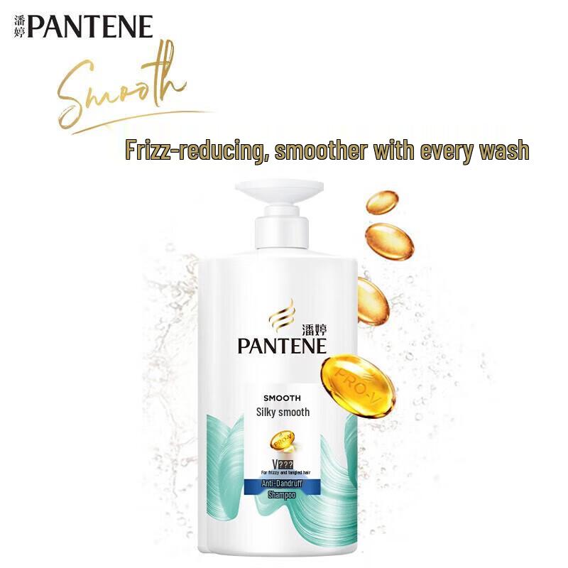 Pantene Silky Smooth Anti-Dandruff Shampoo