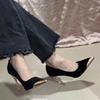 Черные туфли на высоком каблуке женские 2025 весна и осень новые металлические заостренные тонкие каблуки легкие замшевые французские темпераментные сексуальные одинарные туфли