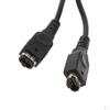 2 Player Cord For GBA & SP, 1.2m/4ft