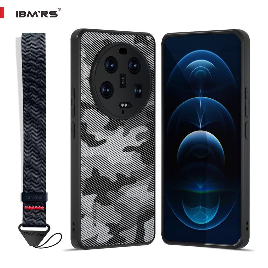 Чехол-камуфляж для Xiaomi 13 Ultra с защитой военного уровня и ремешком