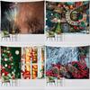 Christmas Gift Tapestry Holiday New Year Wall Hanging Pine Cones Psychedelic Night Scene Witchcraft Living Room Art