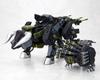 Kotobukiya HMM ZOIDS Divison Marking Plus Scale Plastic Model Approximately 300mm Molded In ZD137X RBOZ-006 Ver. 1/72 Kit, Long, Color,