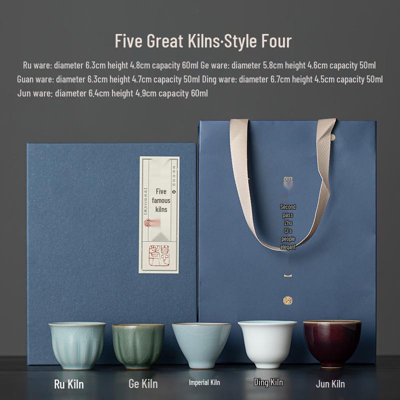 Роскошный керамический чайный сервиз: Подарочная коробка с разномастными чайными чашками и пиалами