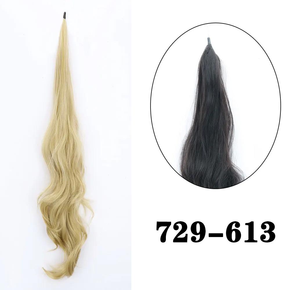 MISS WIG Синтетический 30-дюймовый гибкий хвостик, длинный волнистый многослойный хвостик, парик для женщин, для косплея