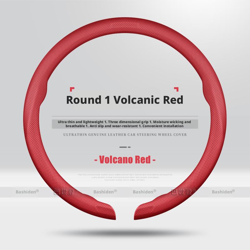 Applicable to Maserati steering wheel covers for Ghibli, Levante, Quattroporte, MC20, GranSport Spyder, and GranTurismo.