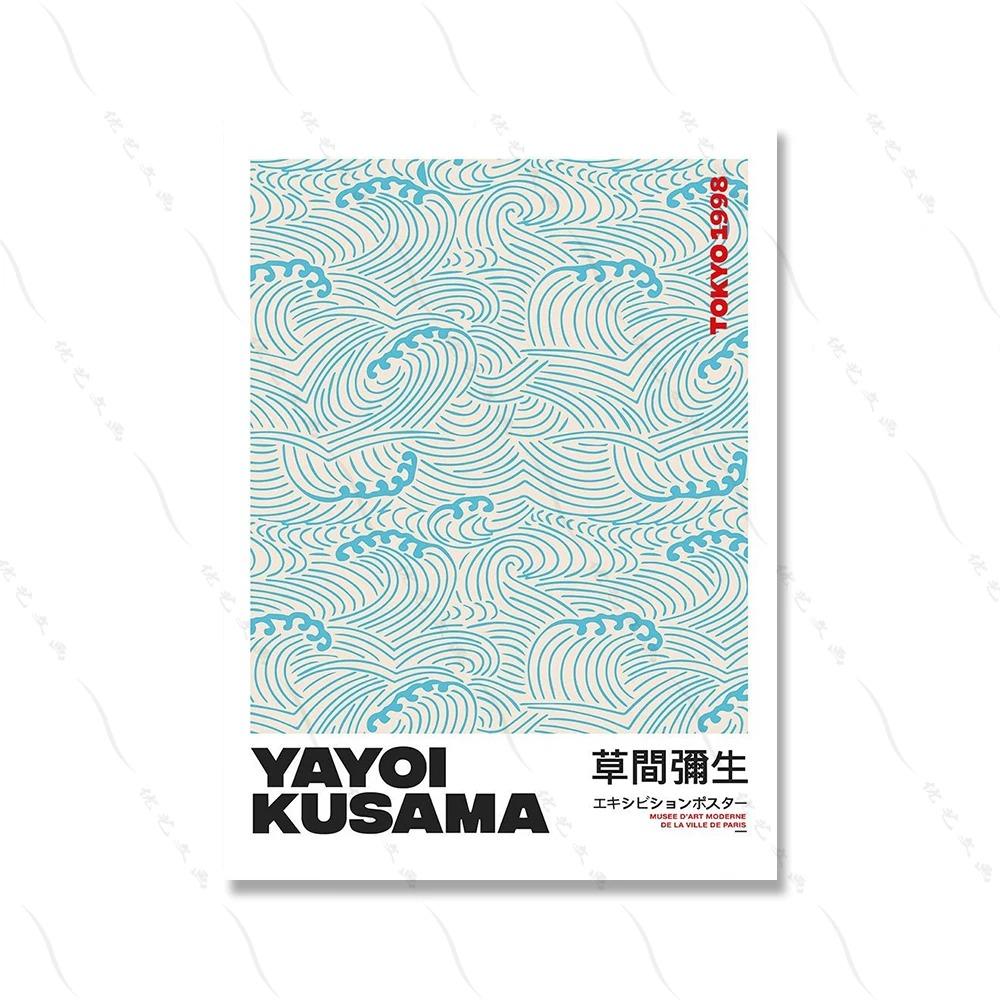 Japanese Yayoi Artist Ohara Koson Hokusai Geisha Minimalist Wall Art Canvas Painting Posters for Living Room Modern Home Decor