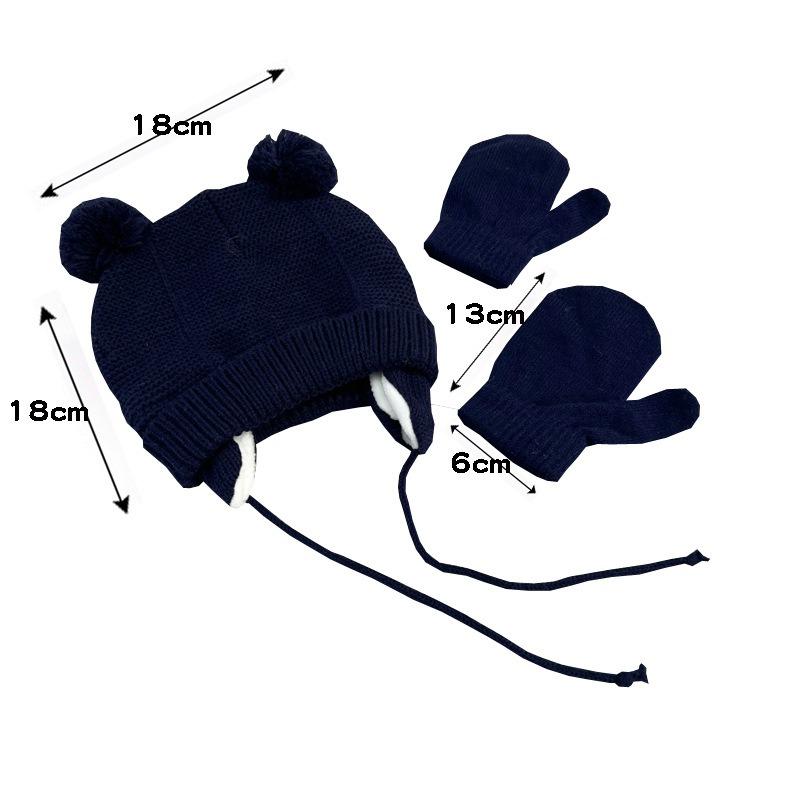 Зимняя новая детская шерстяная шапка однотонная детская теплая вязаная шапка перчатки комплект из двух предметов детские аксессуары для новорожденных
