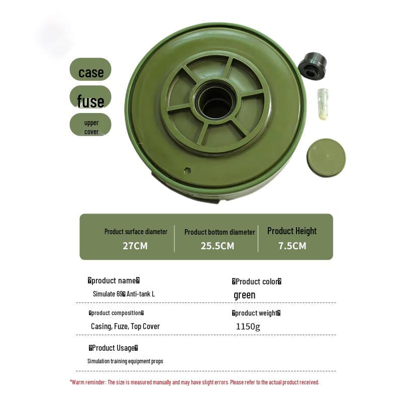 69 Anti-Tank Mine Simulation Model