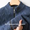 Men's 100% Lambswool Thick Winter Pullover Sweater