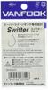 Vanfook Swifter SW-04#1/0 Серебристый