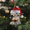 Кофемашина Рождественское украшение Акриловая шапка Санты Мини-кофемашина Подвеска Памятный праздничный автомобильный рюкзак Подарок для любителей кофе