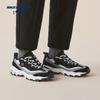 Skechers Мужские уличные кроссовки в стиле ретро для активного отдыха